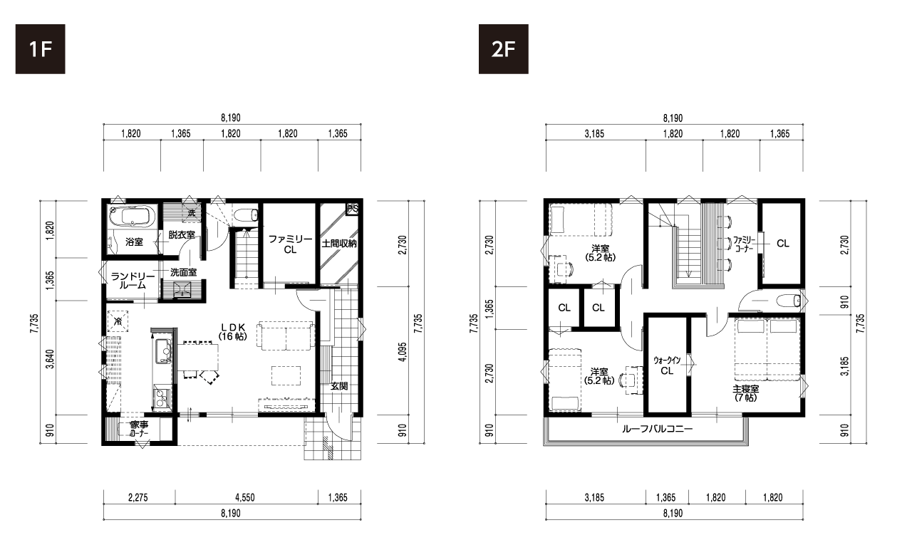 arie05-14.png