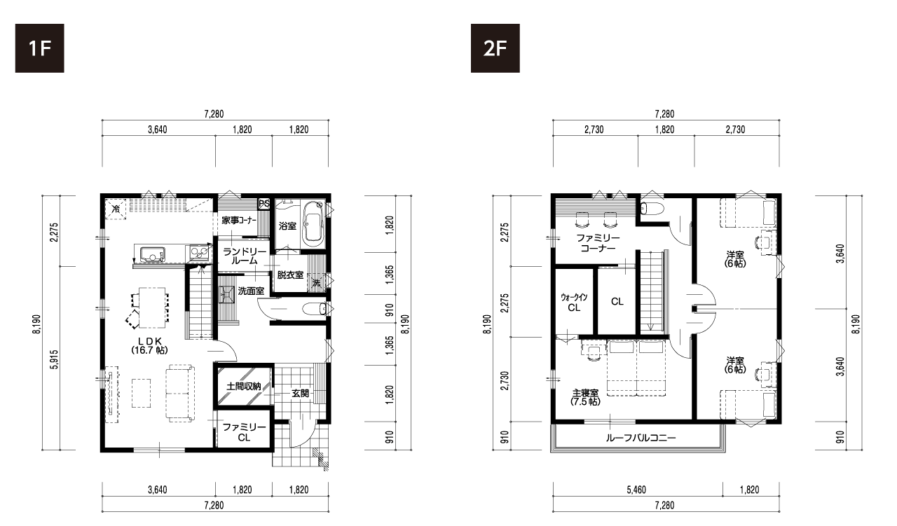 arie05-13.png